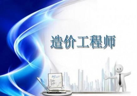 2019年一级造价工程师考试《技术与计量(土建)》真题及答案完整版