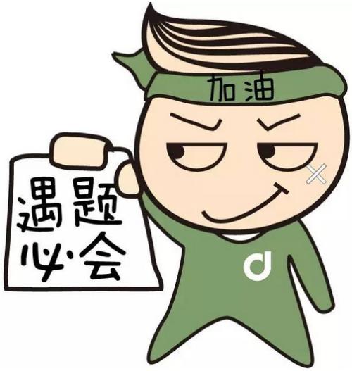 取得一建证书年限等于职称年限！该省明确发文