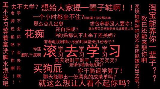 u=3594409512,2486490689&fm=26&gp=0.jpg u=3594409512,2486490689&fm=26&gp=0.jpg