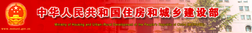 湖北省住房和城乡建设厅通知：6月29日起，建筑资质申请实行无纸化受理，申报材料报送方式不变！