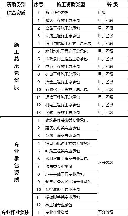 微信图片_20200703153442.png