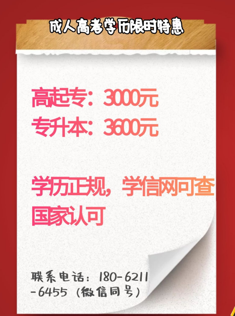 QQ截图20200707093816.png