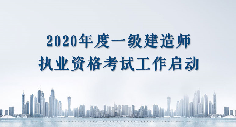 QQ截图20200715161431.png