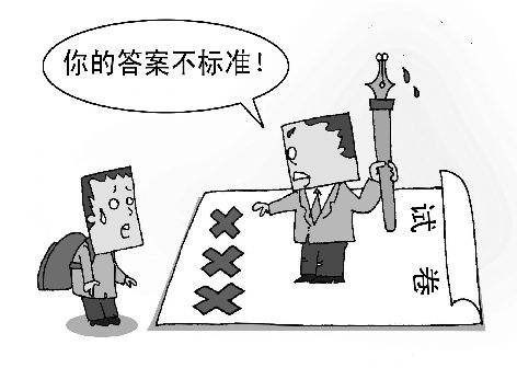 揭秘一级建造师考试阅卷潜规则!!!
