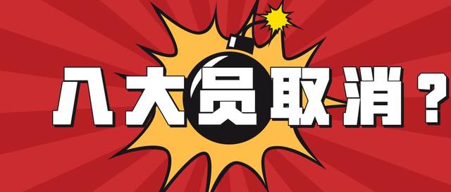 湖北省住房和城乡建设厅通知：关于工程监理企业、工程造价咨询企业、建设工程质量检测机构资质审查意见的公示