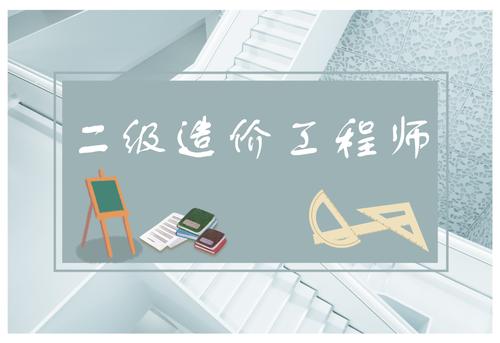 u=2112230623,826444328&fm=26&gp=0.jpg