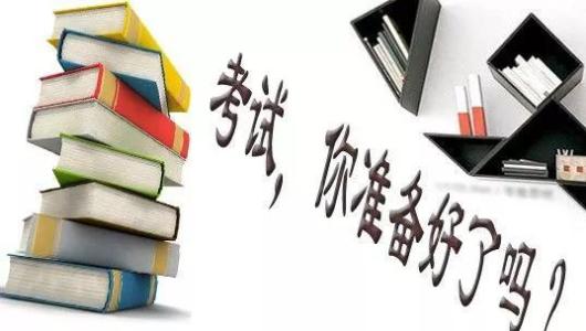 2021年咨询工程师（投资）职业资格考试报名详细介绍，你了解了吗？