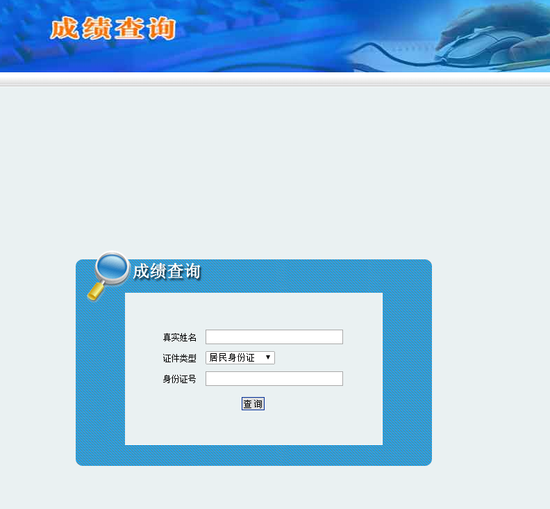 QQ截图20201231111949.png