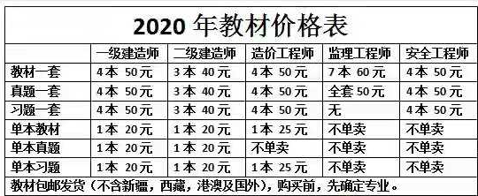 QQ截图20210104152637.png