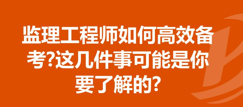 2022年全国监理工程师考试会停考吗？