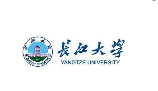 2022年长江大学招生简章--成人高等教育高起专、专升本学历提升
