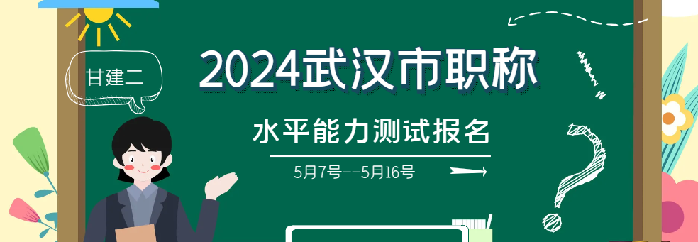 QQ截图20240430140130.png