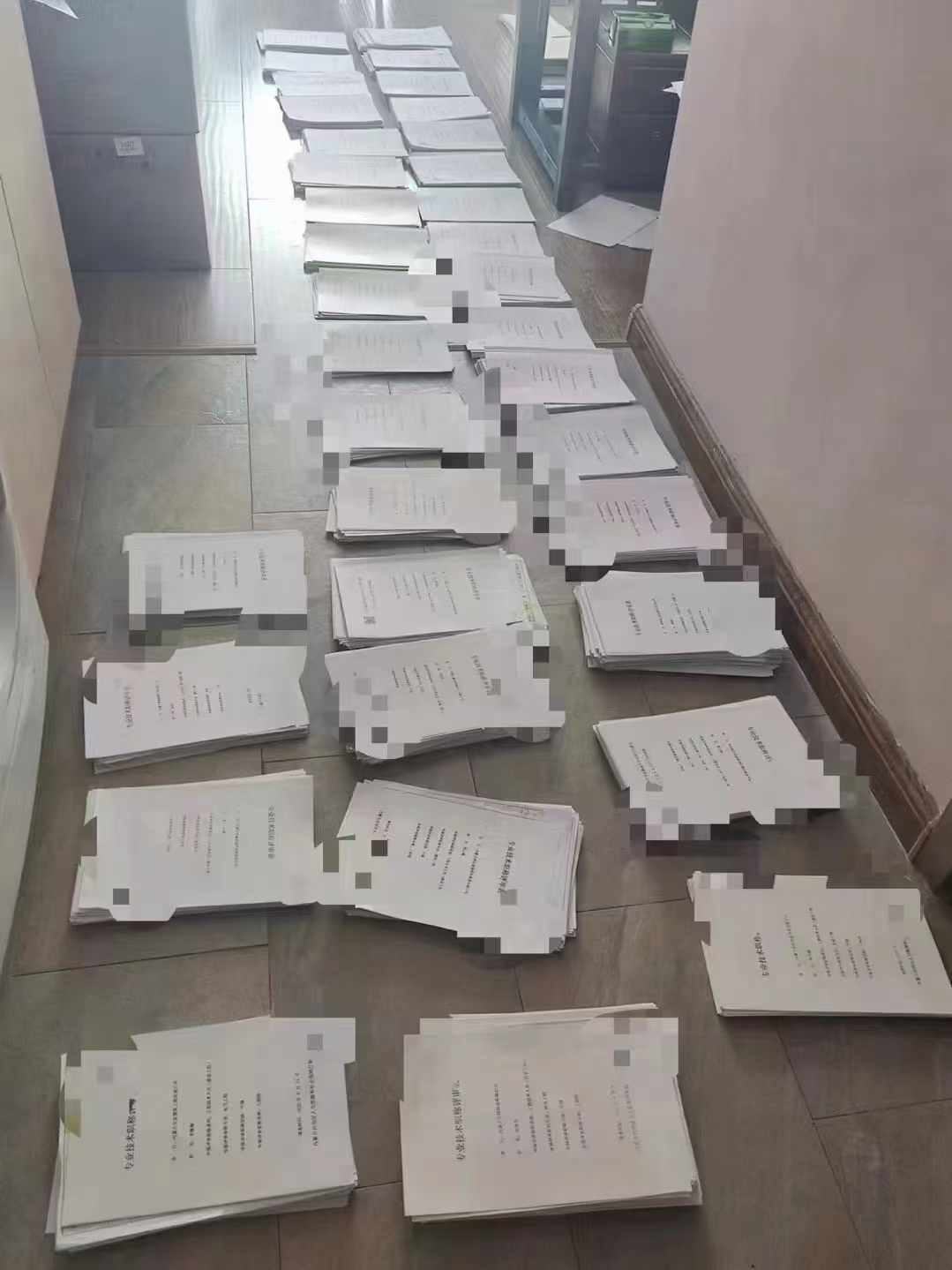 职称评审找机构有什么好处呢？