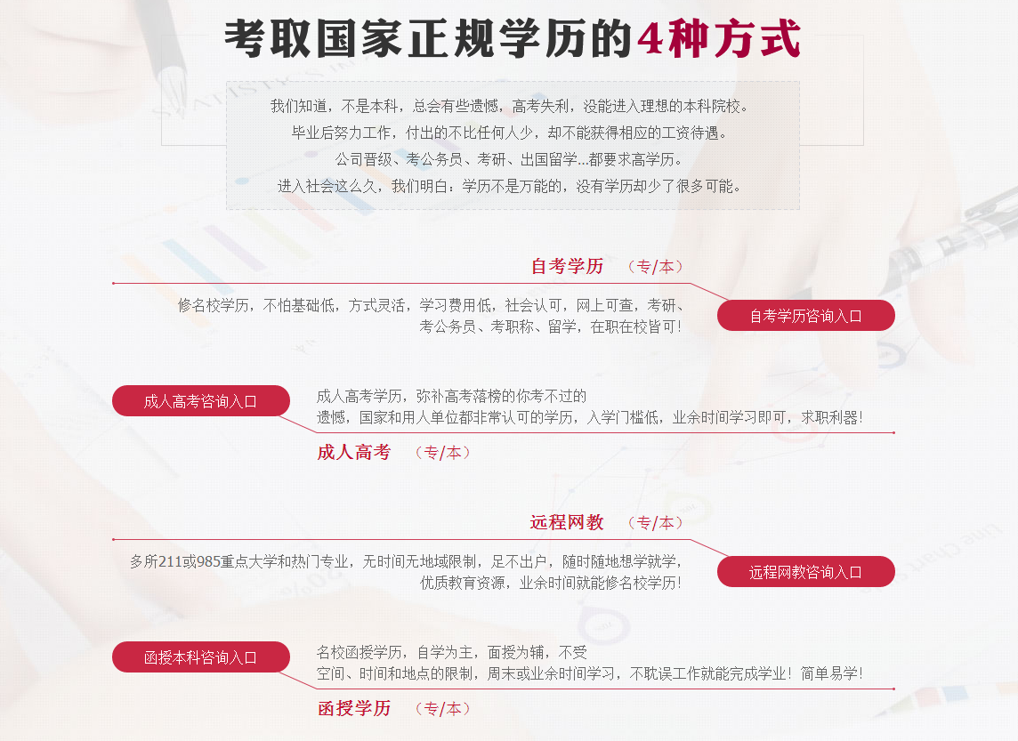 QQ截图20190615100958.png