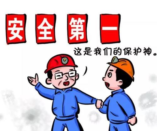 湖北安监局特种作业操作证查询平台是哪里呢？