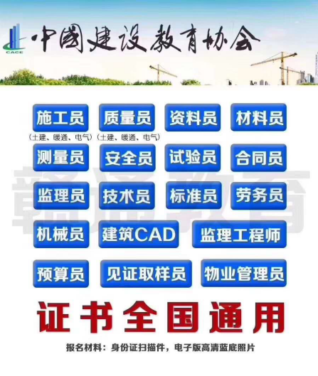 甘建二主要是做什么的呢？