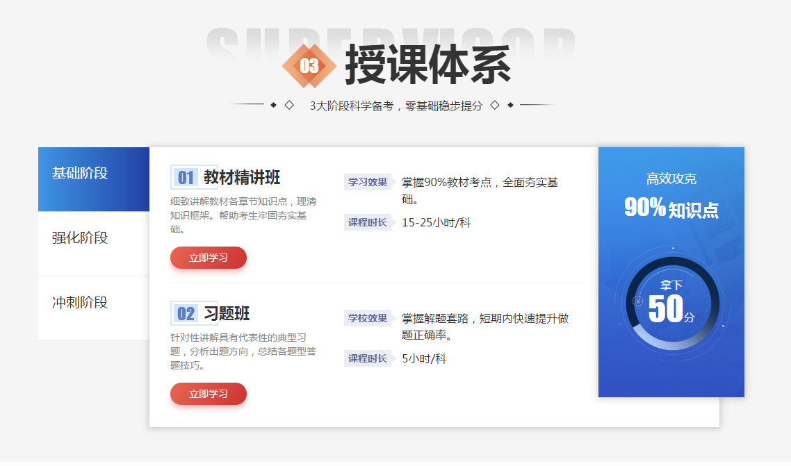 QQ截图20200415092901.png QQ截图20200415092901.png