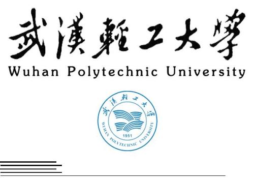 武汉轻工大学招生简章2020，湖北省教育考试院官方公布武汉轻工大学专升本如何招生？高起专如何招生？