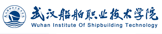 武汉船舶职业技术学院招生简章2020，湖北省教育考试院官网公布