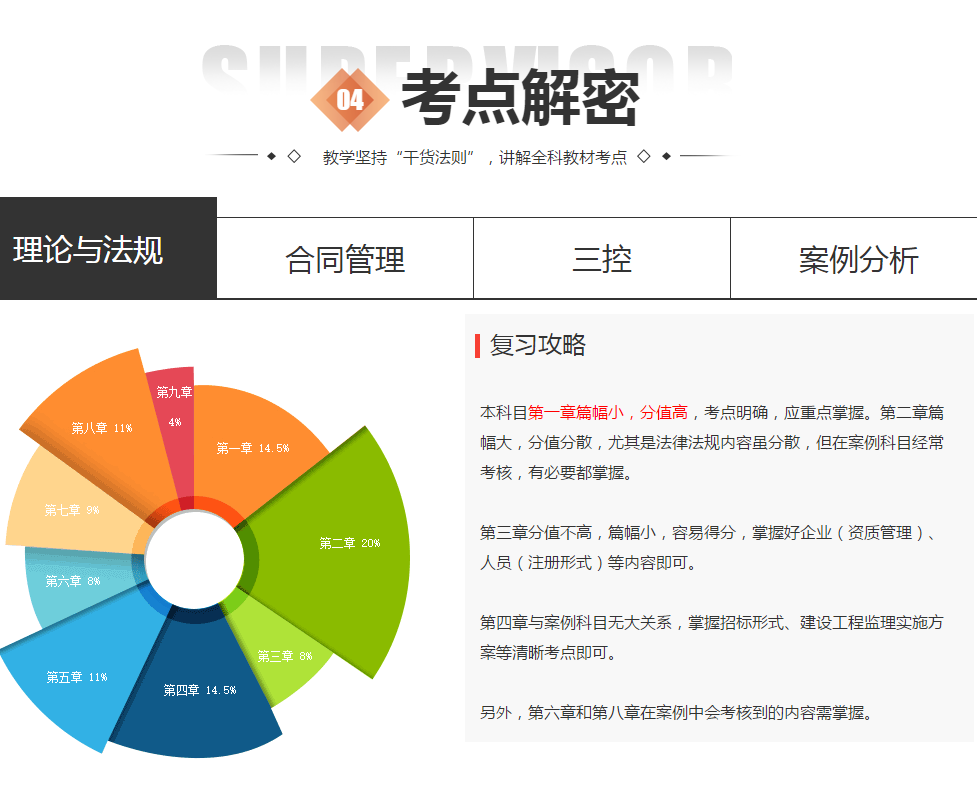 QQ截图20200624120132.png