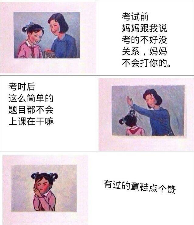 u=1417401928,3104379489&fm=173&app=49&f=JPEG.jpg