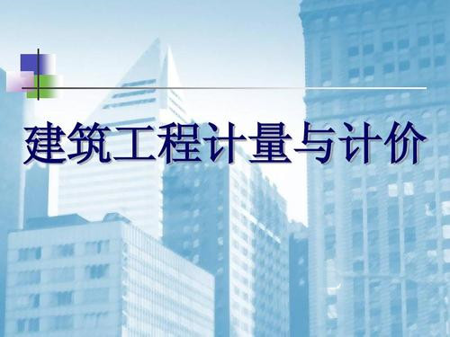 关于调整我省现行建设工程计价依据定额人工单价的通知--湖北省住房和城乡建设厅官网发文通知