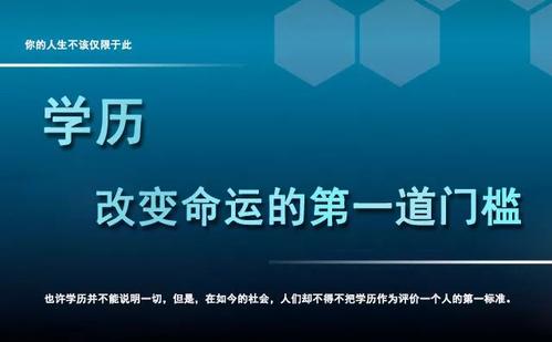 好消息，2020年湖北省成人高考报名时间已出，你知道吗？湖北成人高考首次改革