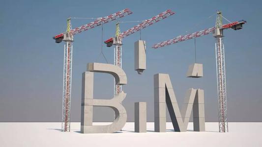 BIM与CAD相比好在哪儿？BIM技术到底有没有用吗？