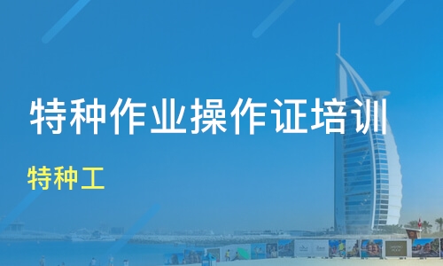 u=620931410,570763424&fm=11&gp=0.jpg