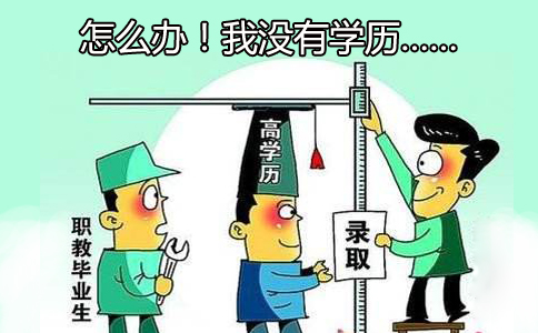 u=3430142671,369588578&fm=26&gp=0.jpg