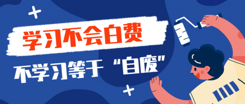 2021年湖北二级建造师培训机构哪家好？甘建二说