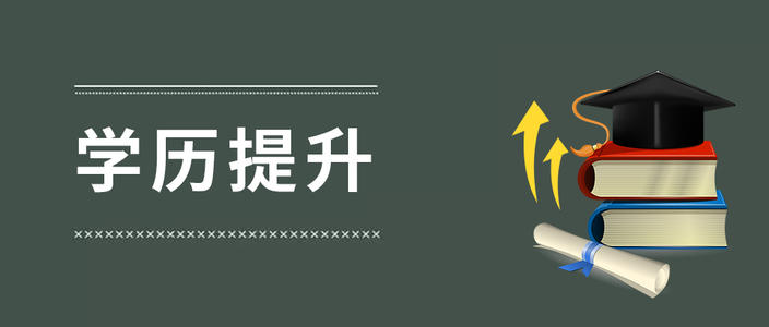 2021年湖北省自学考试时间出来了吗？