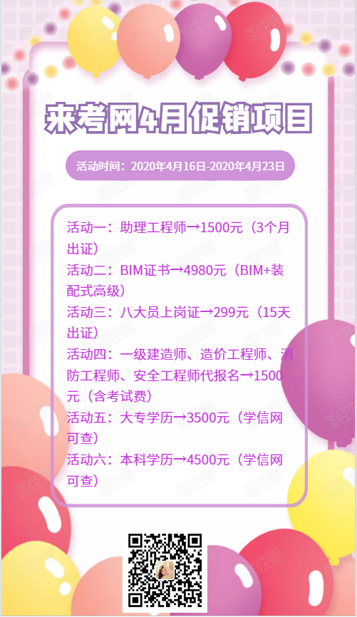 总的_副本.png