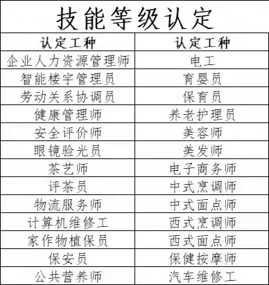 微信图片_20210423103231.jpg