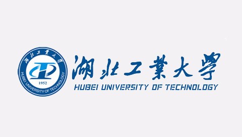 2021湖北工业大学--成人高考教育招生简章