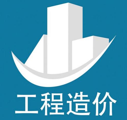 湖北省建设厅通知：关于印发《湖北省建设工程造价改革试点实施方案》的通知