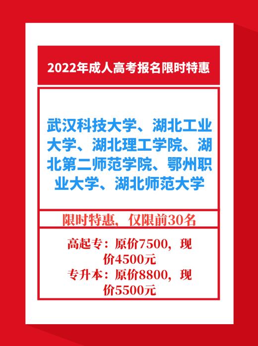QQ截图20220711135254.jpg