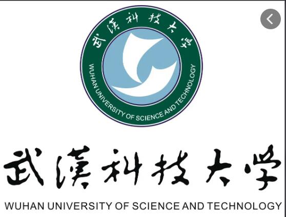 2022年武汉科技大学招生简章--成人高等教育高起专、专升本学历提升