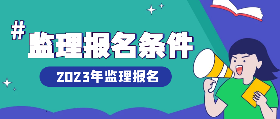 图怪兽_3e32a59ee3d0e12b36caf76aca7c1d39_89155.png