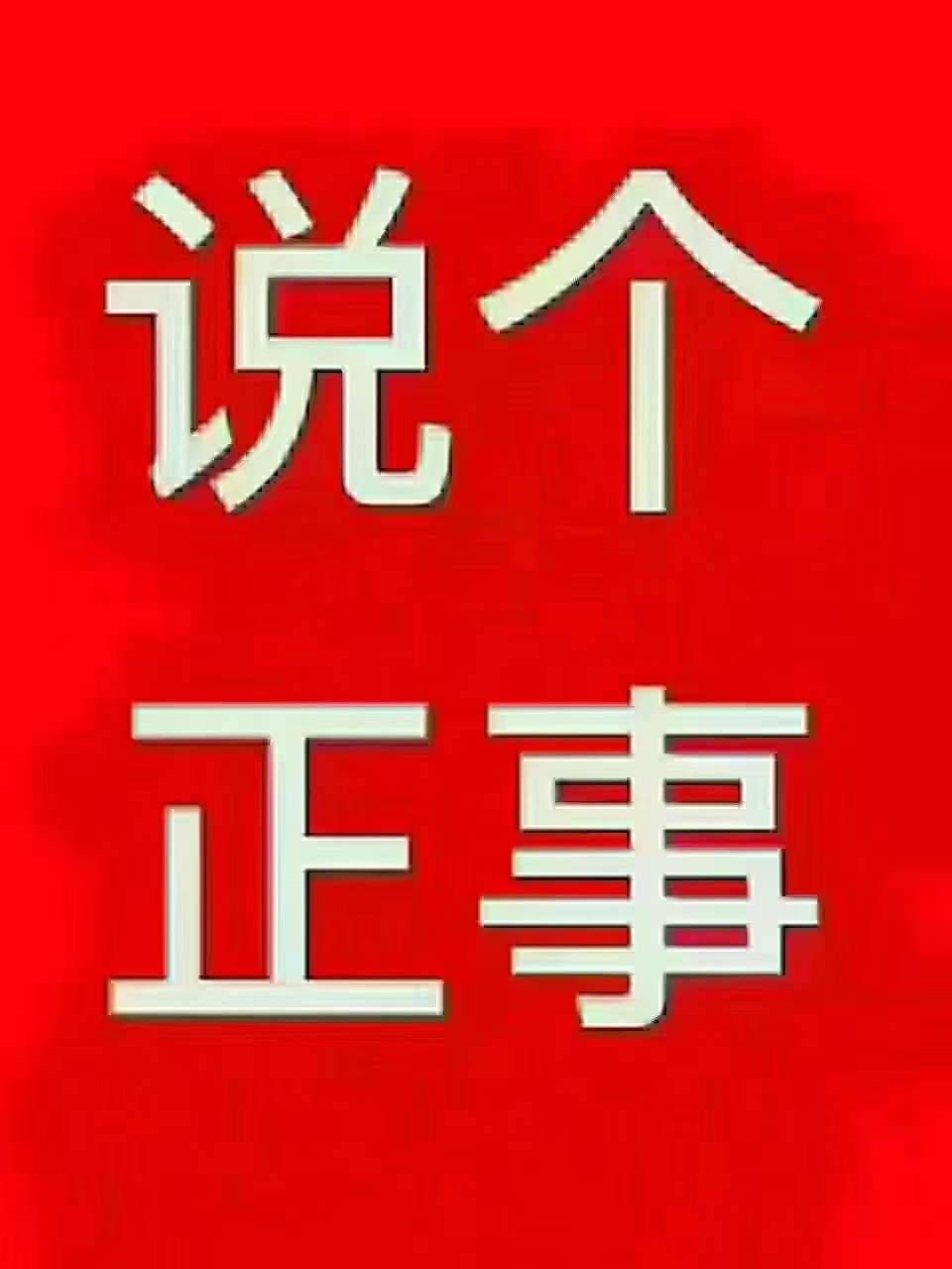 武汉市2023年度二级建造师执业资格考试打印准考证提醒及考点地图