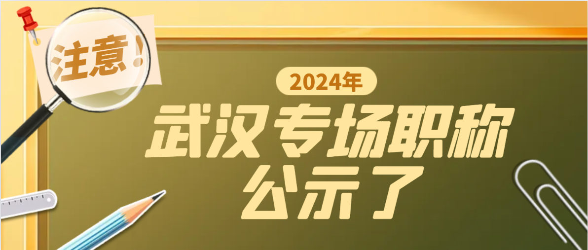 QQ截图20240529145144.png
