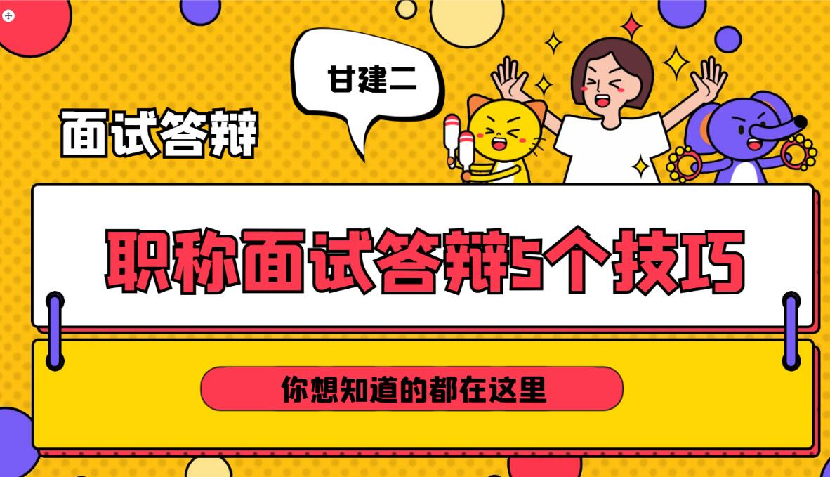 QQ截图20240606092853.jpg