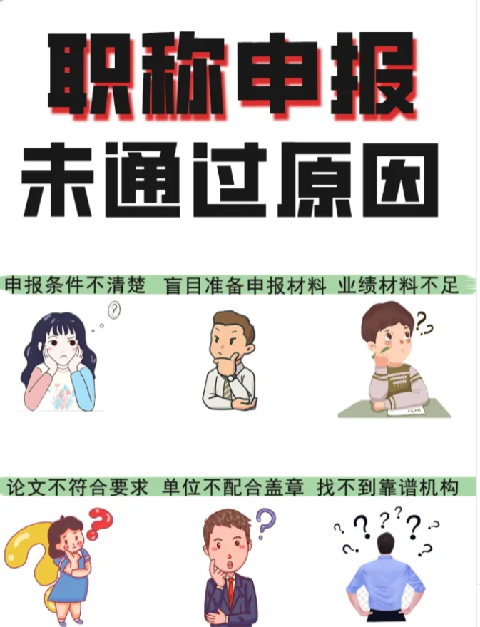 QQ截图20240614134542.png
