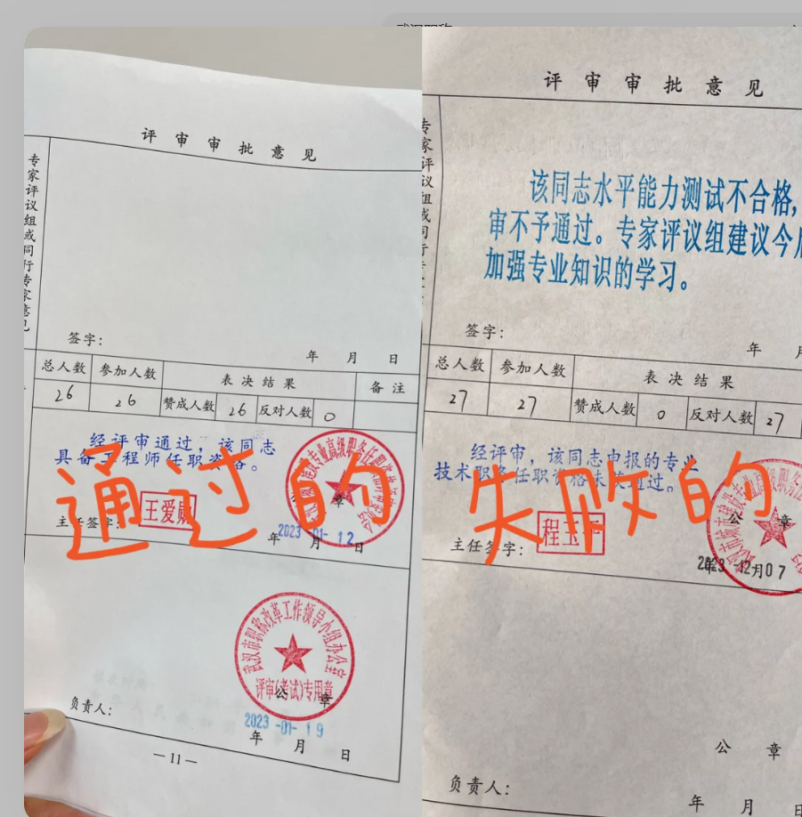 QQ截图20240717093059.png