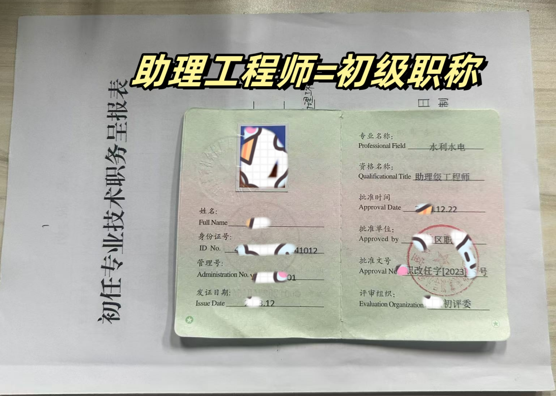 QQ20241227-141851.png